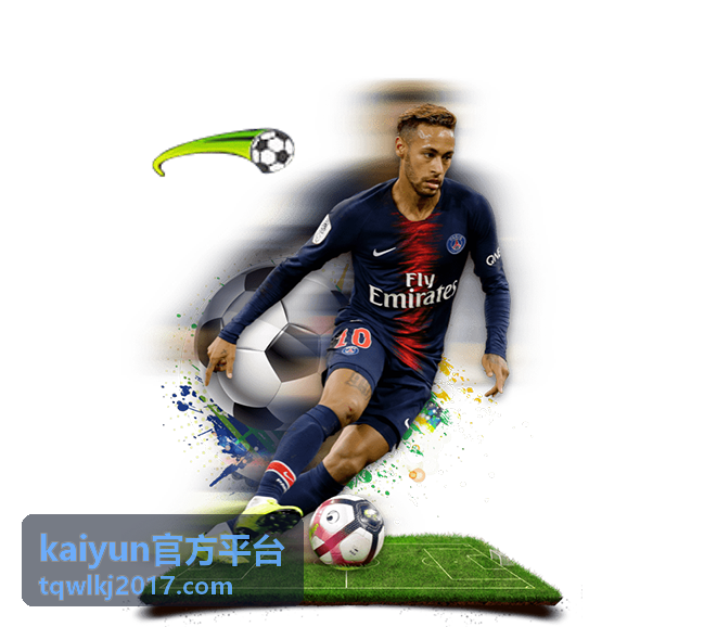 kaiyun官方平台动态资讯内容与更新信息的横版展示图